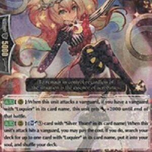 Cardfight!! Vanguard G-Silver Thorn Acrobat, Lucamia [G Format]