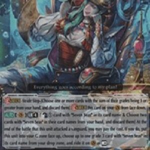 Cardfight!! Vanguard G-Seven Seas Dignitary, Nightzeolla [G Format] (V.1 - Double Rare)