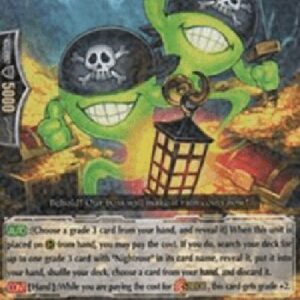 Cardfight!! Vanguard G-Tommy the Ghostie Brothers [G Format] (V.1 - Rare)