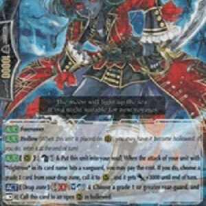 Cardfight!! Vanguard G-Guile Shade [G Format]