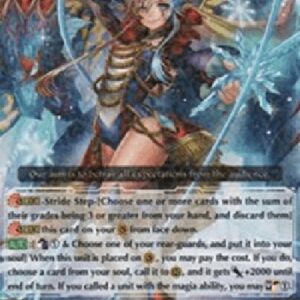 Cardfight!! Vanguard G-Crudelis Dragon Master, Janet [G Format]