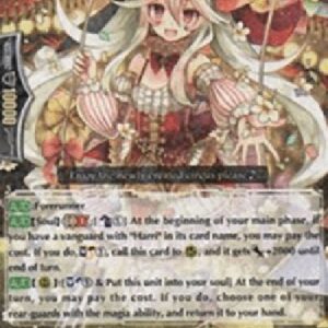 Cardfight!! Vanguard G-Pleasure Caster [G Format]