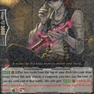 Cardfight!! Vanguard G-Seven Seas Crack Soldier, Nightjasper [G Format]
