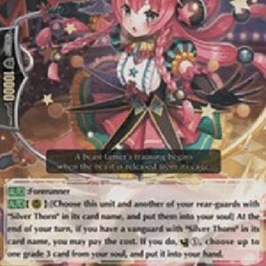 Cardfight!! Vanguard G-Silver Thorn Beast Tamer, Lolotte [G Format]