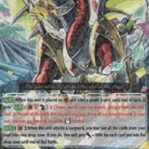 Cardfight!! Vanguard G-Gun Salute Dragon, End of Stage [G Format]