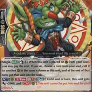 Cardfight!! Vanguard G-Immortal Target [G Format]