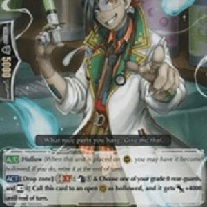 Cardfight!! Vanguard G-Madness Franky [G Format]