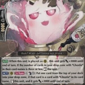 Cardfight!! Vanguard G-Hesketh the Ghostie [G Format]