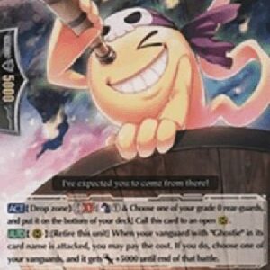 Cardfight!! Vanguard G-Quincy the Ghostie [G Format]