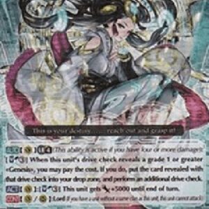 Cardfight!! Vanguard Goddess of Good Luck, Fortuna [G Format] (V.1 - Special Parallel) Italian