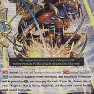 Cardfight!! Vanguard Seal Dragon, Rinocross [G Format]