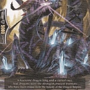 Cardfight!! Vanguard Seal Dragon, Hunger Hell Dragon [G Format]