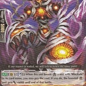 Cardfight!! Vanguard Seal Dragon, Chambray [G Format]