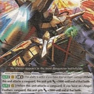 Cardfight!! Vanguard Mobile Hospital, Assault Hospice [G Format]