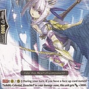 Cardfight!! Vanguard Underlay Celestial, Hesediel [G Format]