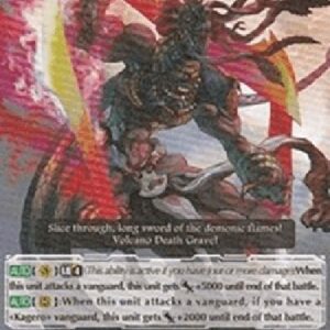 Cardfight!! Vanguard Demonic Dragon Berserker, Gandharva [G Format]
