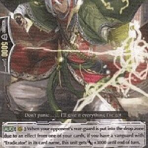 Cardfight!! Vanguard Steel-blooded Eradicator, Shuki [G Format]