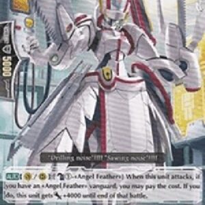 Cardfight!! Vanguard Doctroid Argus [G Format]