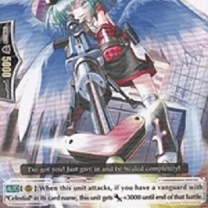 Cardfight!! Vanguard Marking Celestial, Arabhaki [G Format]