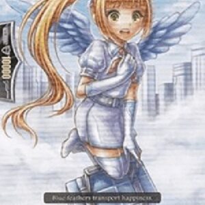 Cardfight!! Vanguard Encourage Celestial, Tamiel [G Format]