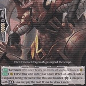 Cardfight!! Vanguard Demonic Dragon Mage, Deva [G Format]