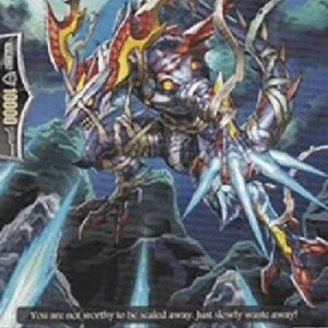 Cardfight!! Vanguard Seal Dragon, Biella [G Format]