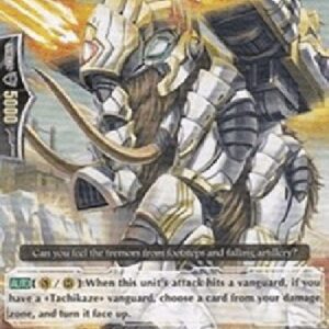 Cardfight!! Vanguard Launcher Mammoth [G Format]