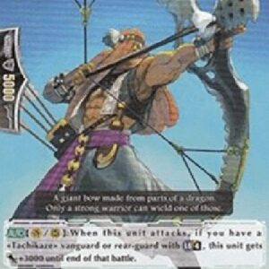 Cardfight!! Vanguard Savage Archer [G Format]