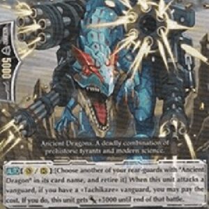 Cardfight!! Vanguard Ancient Dragon, Gattlingaro [G Format]