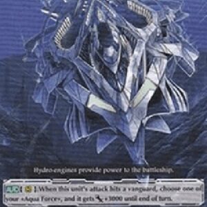 Cardfight!! Vanguard Mobile Battleship, Archelon [G Format]