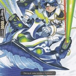 Cardfight!! Vanguard Jet-ski Rider [G Format]