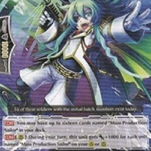 Cardfight!! Vanguard Mass Production Sailor [G Format]
