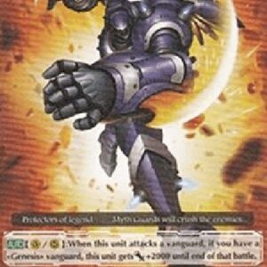 Cardfight!! Vanguard Myth Guard, La Superba [G Format]