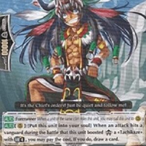 Cardfight!! Vanguard Savage Patriarch [G Format]
