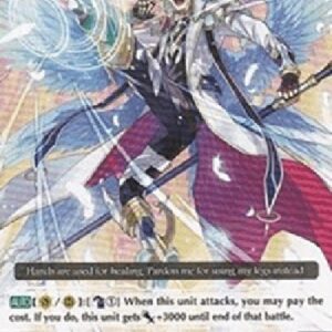Cardfight!! Vanguard Booting Celestial, Sandalphon [G Format]