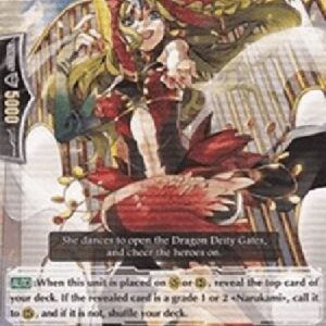 Cardfight!! Vanguard Dragon Dancer, Julia [G Format]