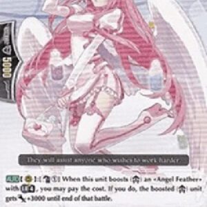 Cardfight!! Vanguard Drugstore Nurse [G Format]