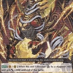 Cardfight!! Vanguard Seal Dragon, Spike Hell Dragon [G Format]