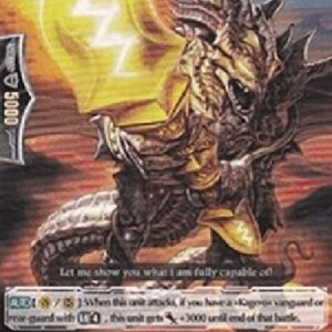 Cardfight!! Vanguard Demonic Dragon Berserker, Kumbhanda [G Format]