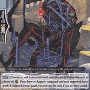 Cardfight!! Vanguard Seal Dragon, Kersey [G Format]