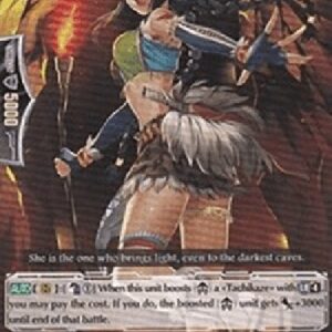 Cardfight!! Vanguard Savage Illuminator [G Format]