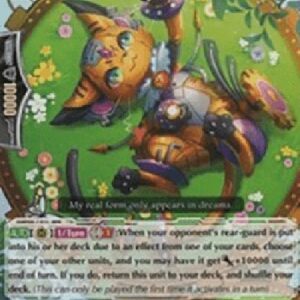 Cardfight!! Vanguard G-Vainglory-dream Gear Cat [G Format]