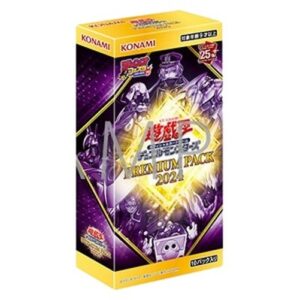 Yu-Gi-Oh! 24PP Premium Pack 2024 Booster Box Japanese