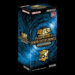 Yu-Gi-Oh! QCCP Quarter Century Chronicle side:Pride Booster Box Japanese