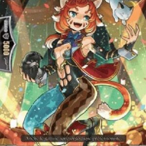 Cardfight!! Vanguard G-BT4IT Kitten Juggler [G Format] Italian