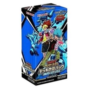 Yu-Gi-Oh! RD/Rush Duel: Deck Modification Pack - Fantastrike Mirage Impact!! Booster Box Japanese