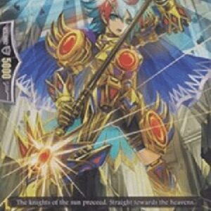 Cardfight!! Vanguard G-Knight of Morning Shadow, Kimarcus [G Format]