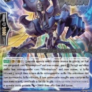 Cardfight!! Vanguard G-Swift Deletor, Geali [G Format] Italian