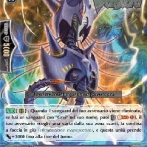 Cardfight!! Vanguard G-Ferment Deletor, Gaen [G Format] Italian