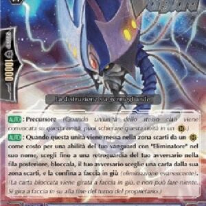 Cardfight!! Vanguard G-Sprout Deletor, Luchi [G Format] Italian